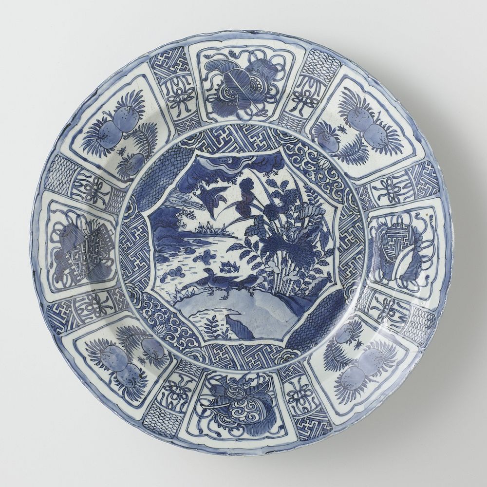 Dish (c. 1600 - c. 1624) by anonymous