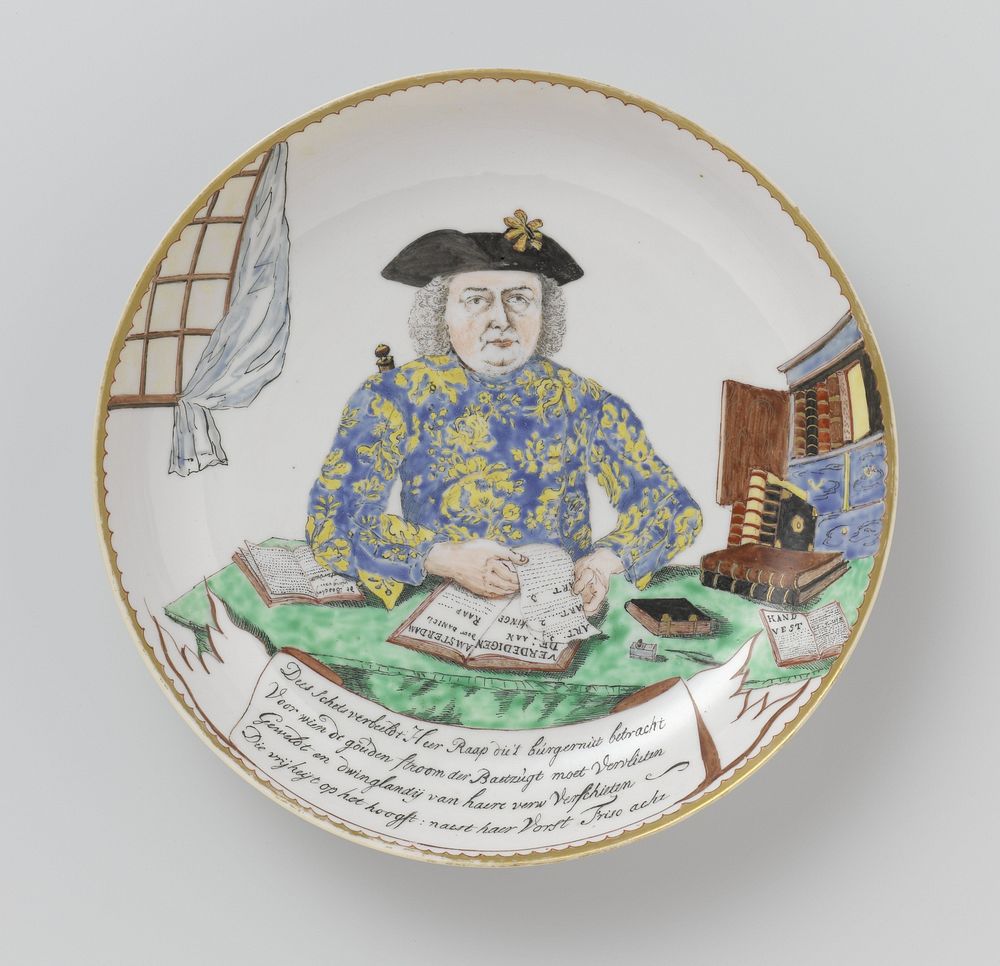 Saucer-dish with a portrait of Daniel Raap (1750) by Pleun Pira and anonymous