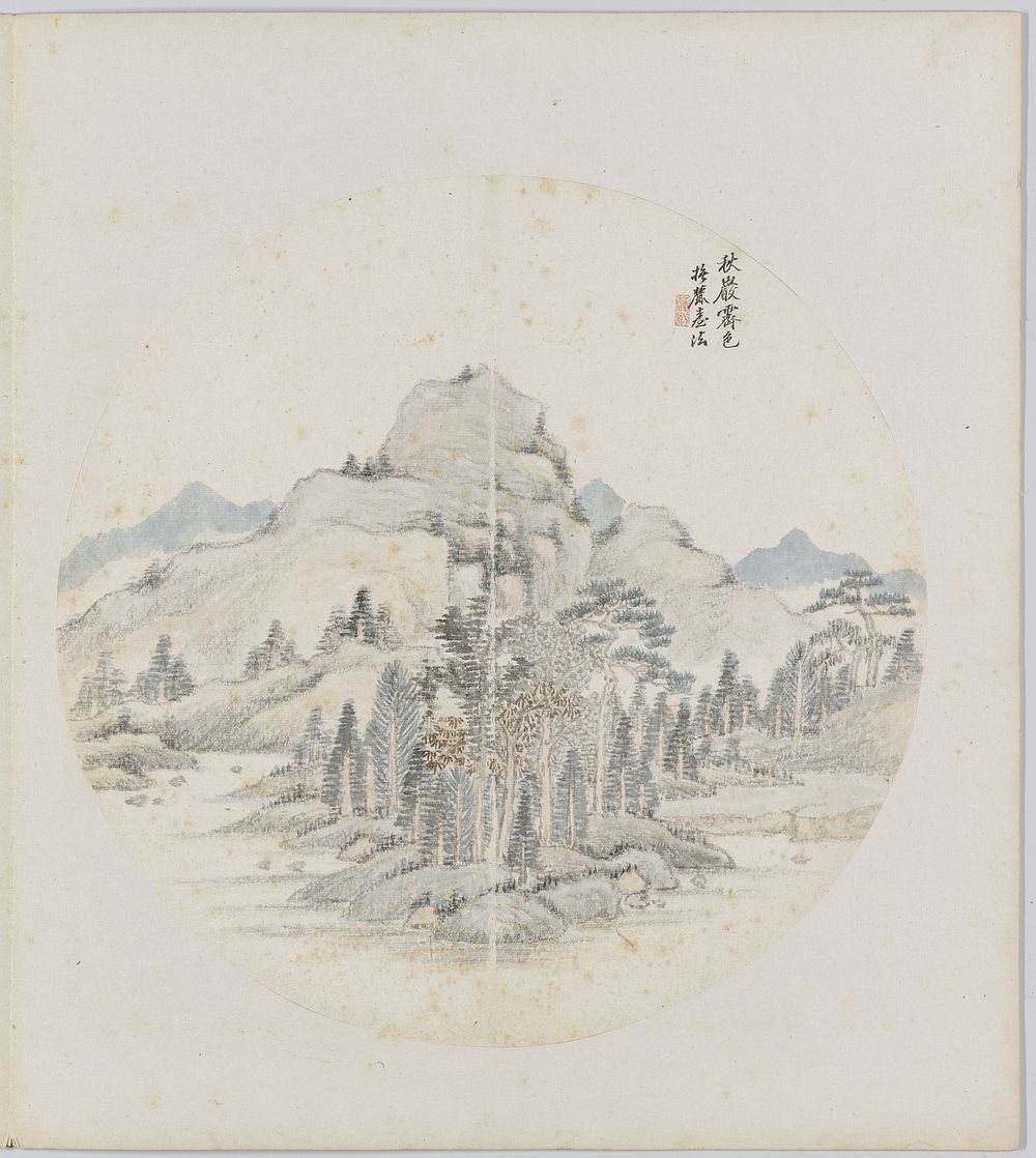 Albumblad (1850 - 1900) by Hui Nian