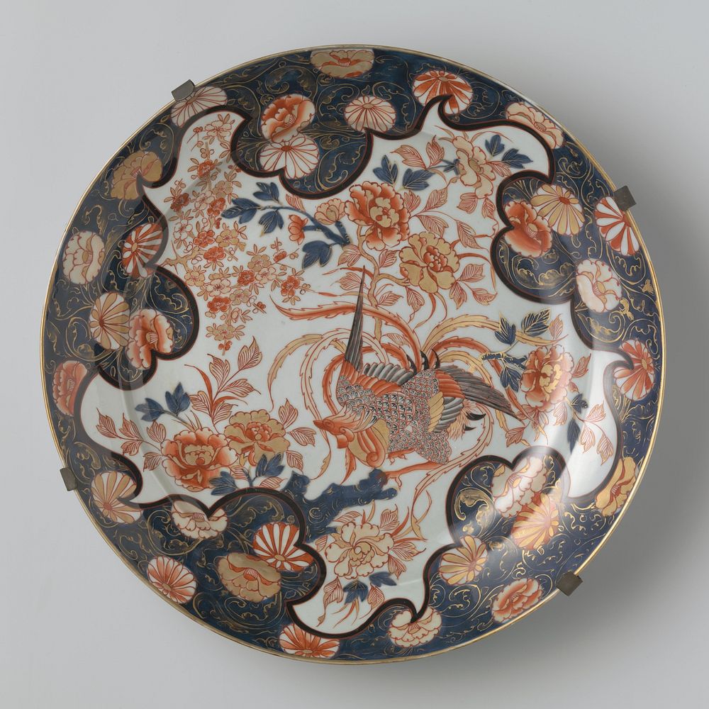 Dish with a hoo-bird on a peony branch and floral scrolls (c. 1875 - c. 1925) by anonymous