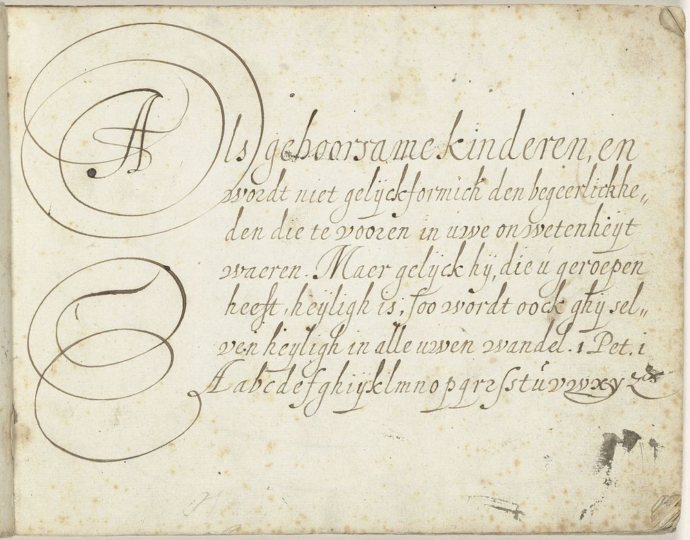 Bijbelcitaat (1646) by Gesina ter Borch