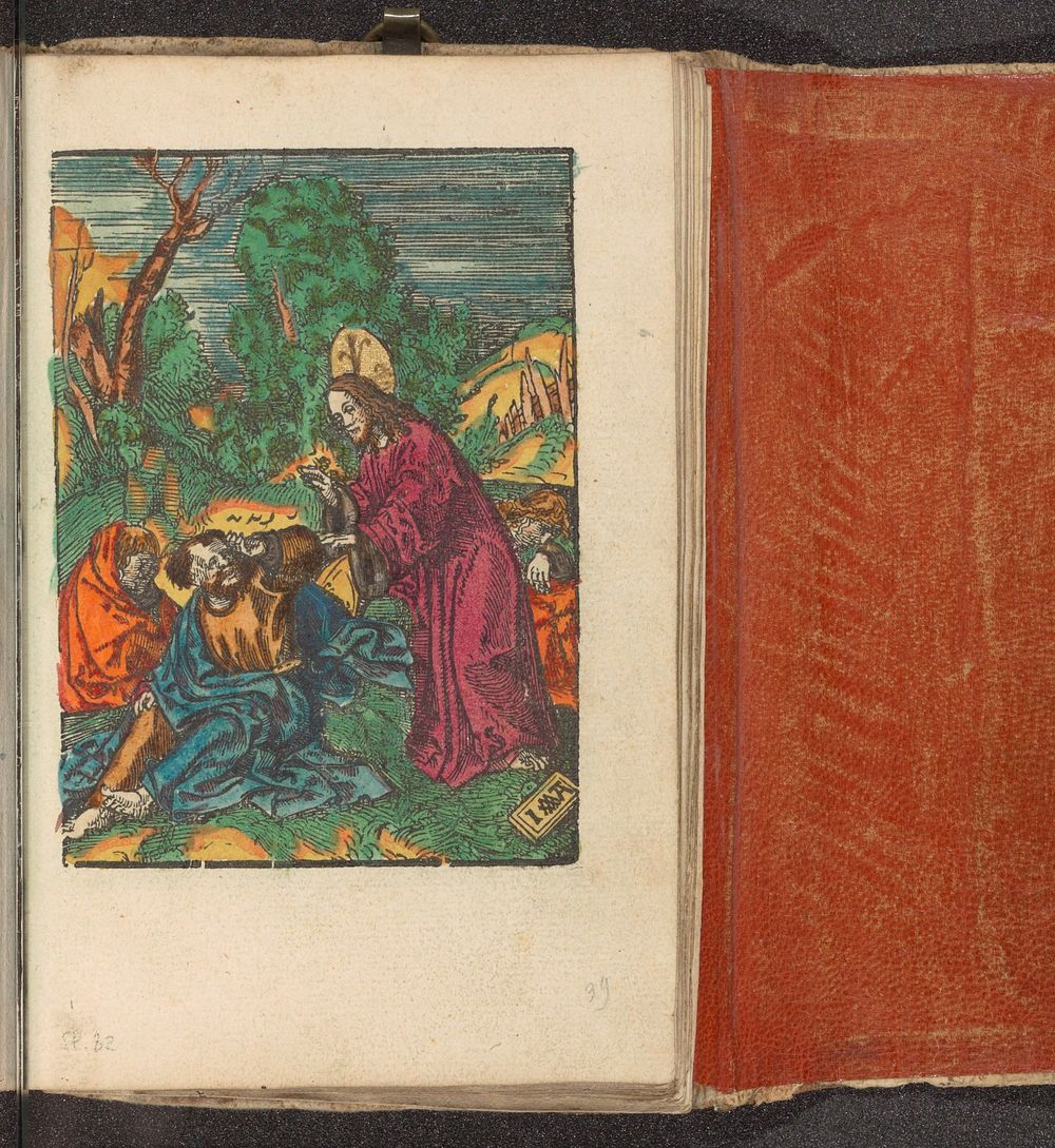Christus wekt de slapende discipelen (c. 1530) by Jacob Cornelisz van Oostsanen and Doen Pietersz