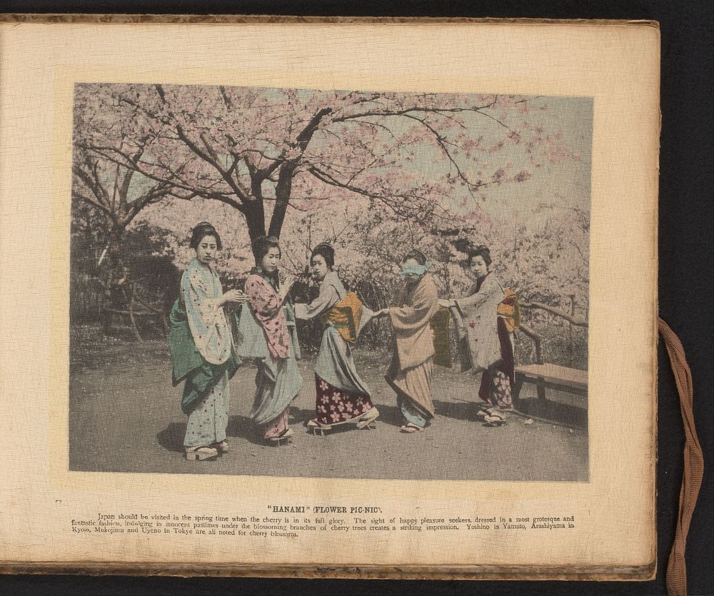 Vijf onbekende vrouwen in een park (c. 1891 - in or before 1896) by anonymous