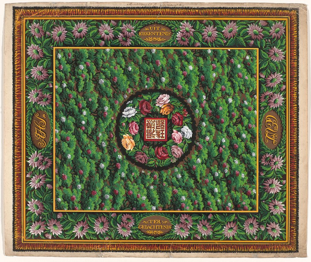 Ontwerp voor een tapijt met een floraal patroon en Javaanse tekst in het centrale medaillon (c. 1854 - c. 1864) by…