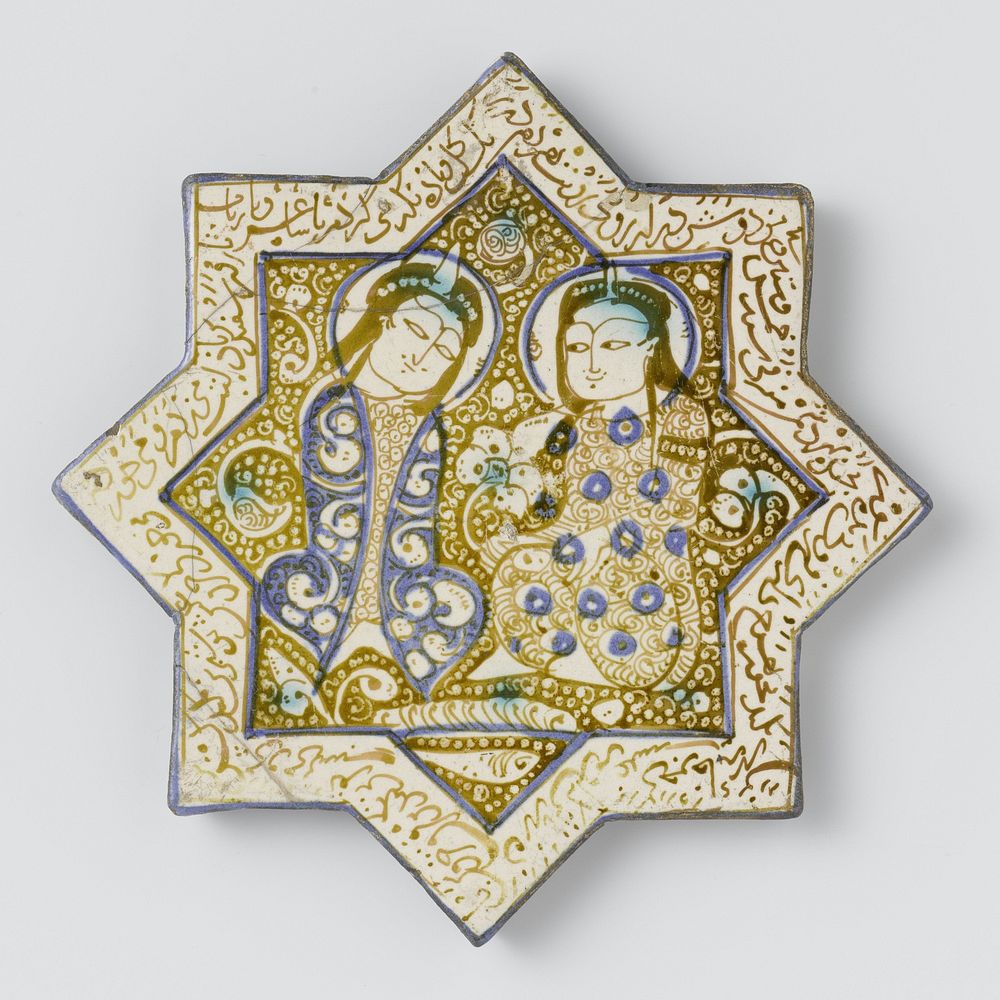Tile in the shape of a star with two seated figures (c. 1266 - c. 1267) by anonymous