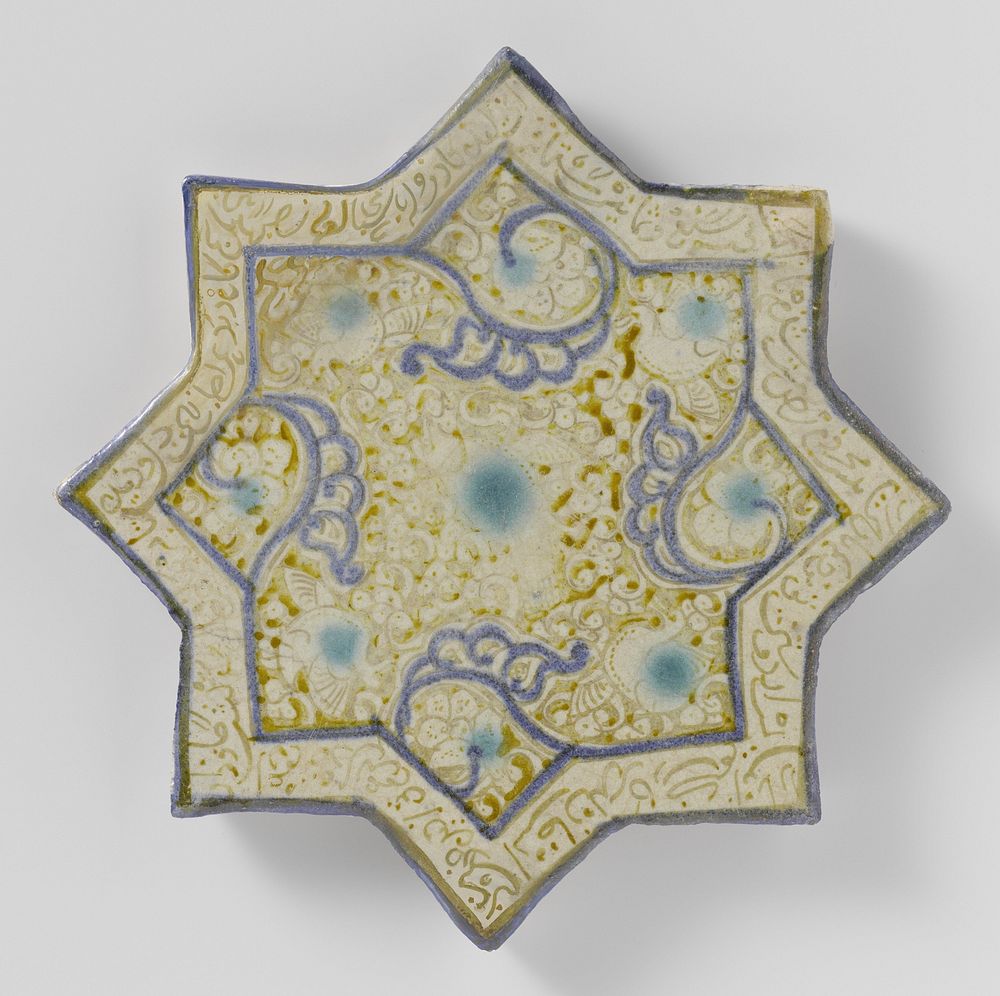 Star-shaped tile with an inscription and floral scrolls (c. 1266 - c. 1267) by anonymous