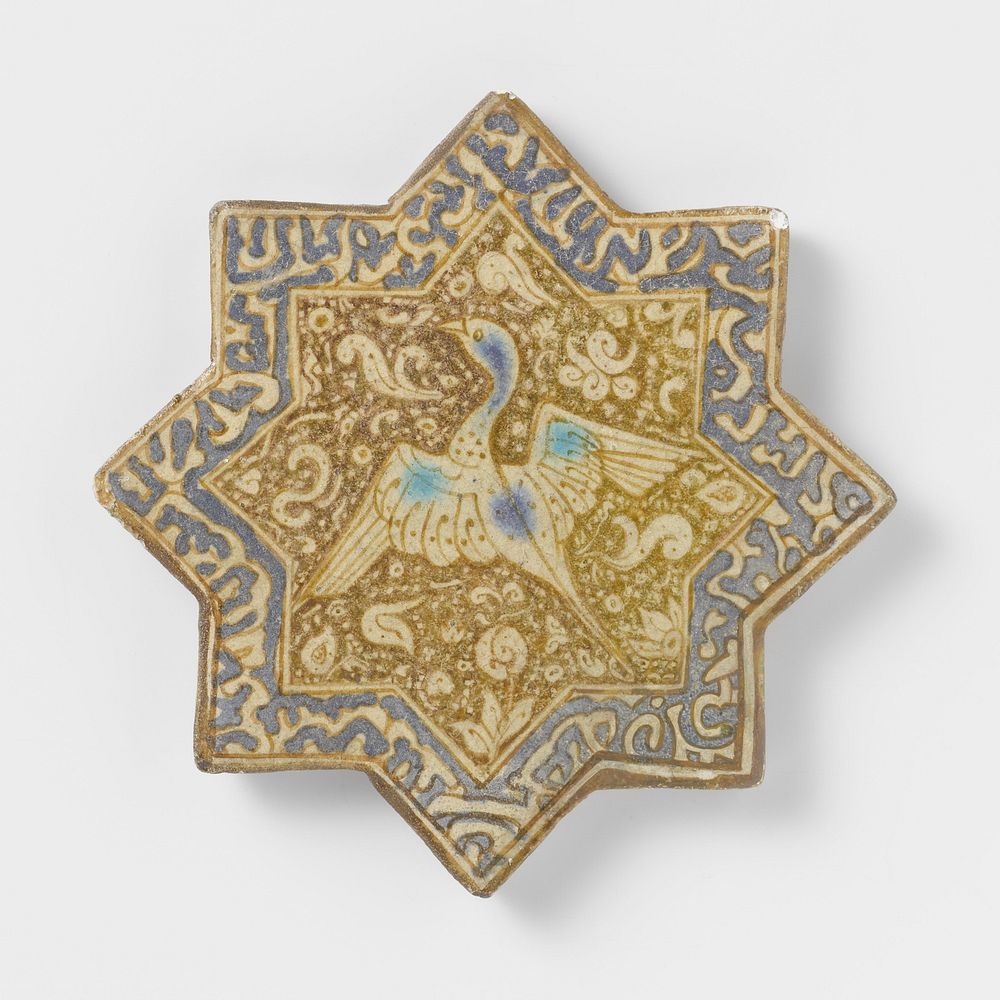 Star-shaped tile with an inscription and a bird (c. 1290 - c. 1311) by anonymous