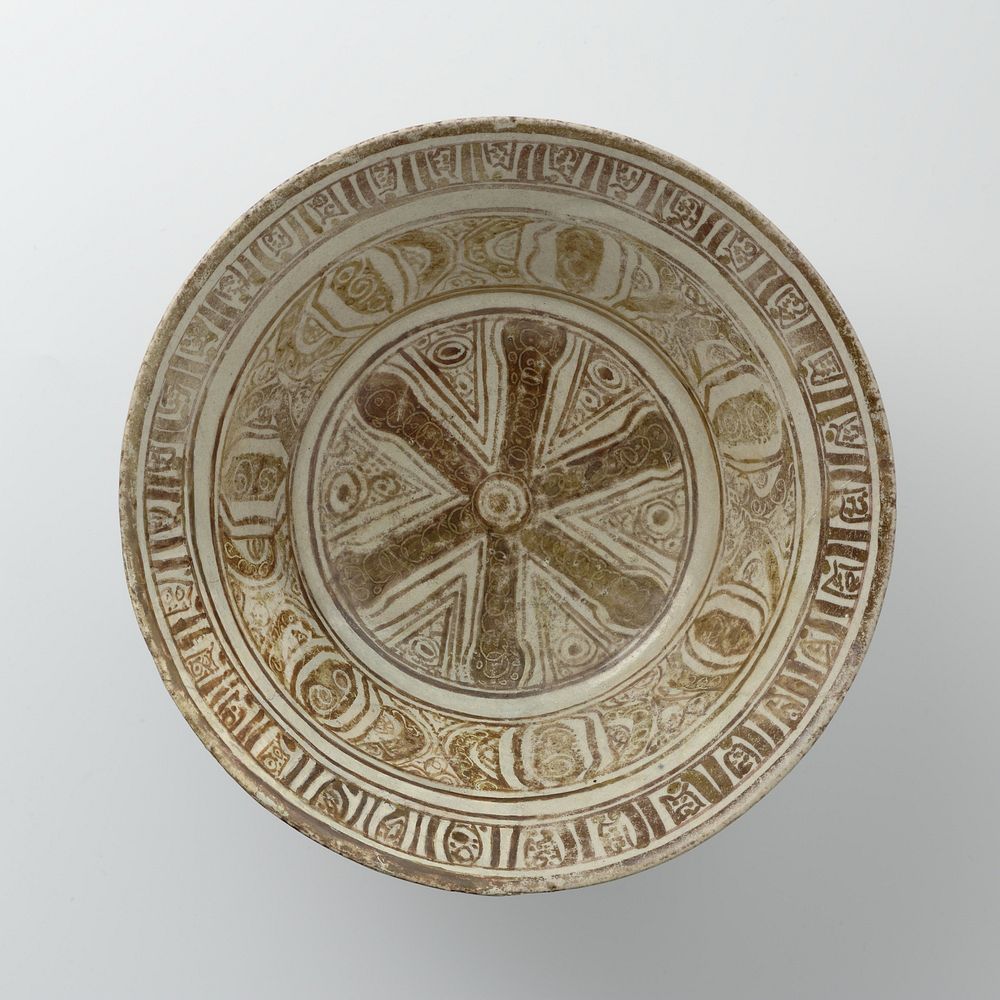 Bowl with a medallion and ornamental borders (c. 1170 - c. 1200) by anonymous