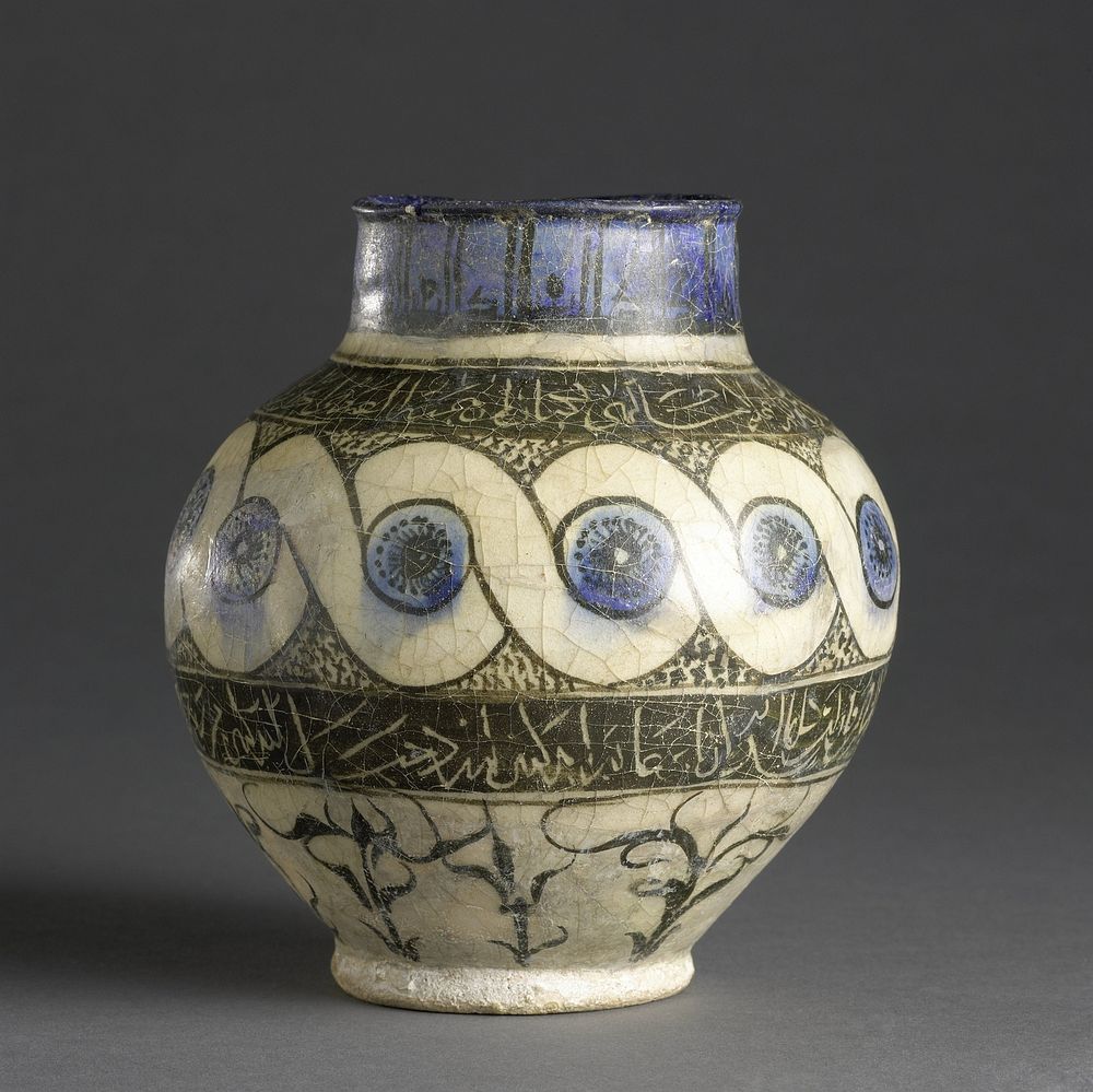 Ovoid jar with a pseudo-inscription and ornamental borders (c. 1200 - c. 1299) by anonymous