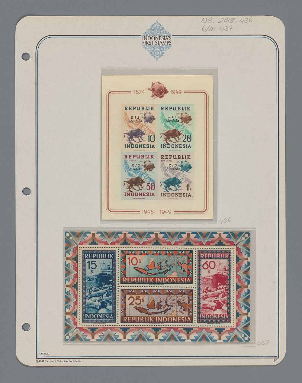 Postzegel Republik Indonesia (1949) by Staatsdruckerei Wien and E A Wright Bank Note Company