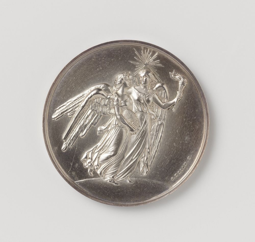 Medal (1866) by Jacob Samuel Cohen Elion