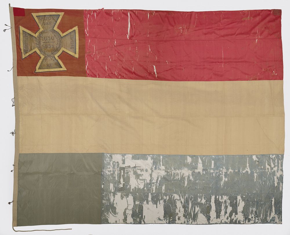 Ship Flag (1865) by anonymous