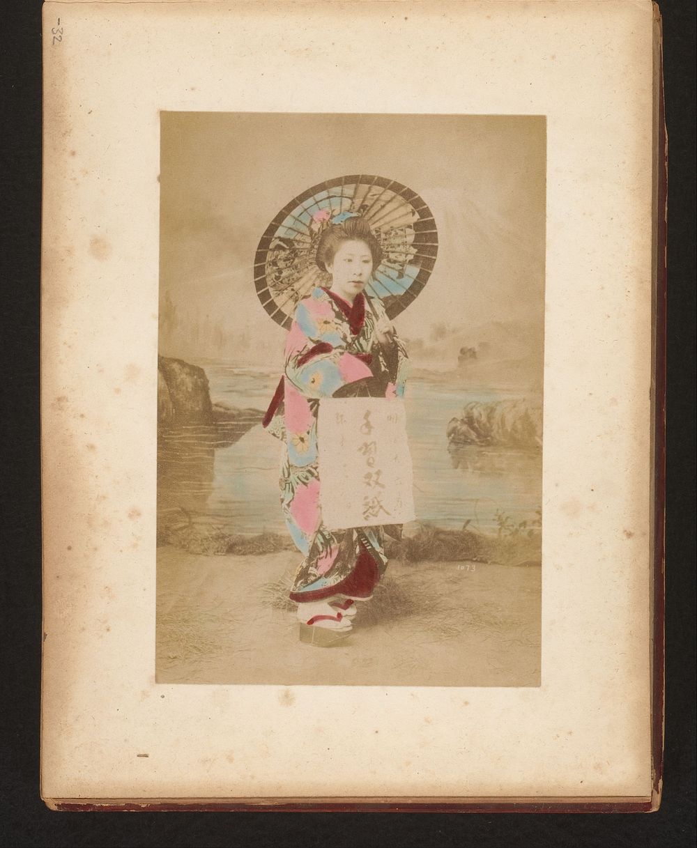Portret van een Japanse vrouw (1851 - c. 1900) by anonymous