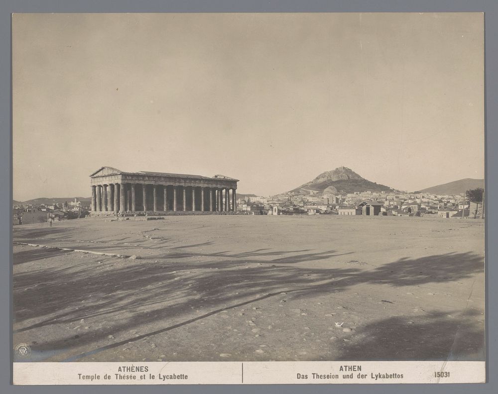 Tempel van Hephaistos en de Lykabettos te Athene (1905) by anonymous and Neue Photographische Gesellschaft