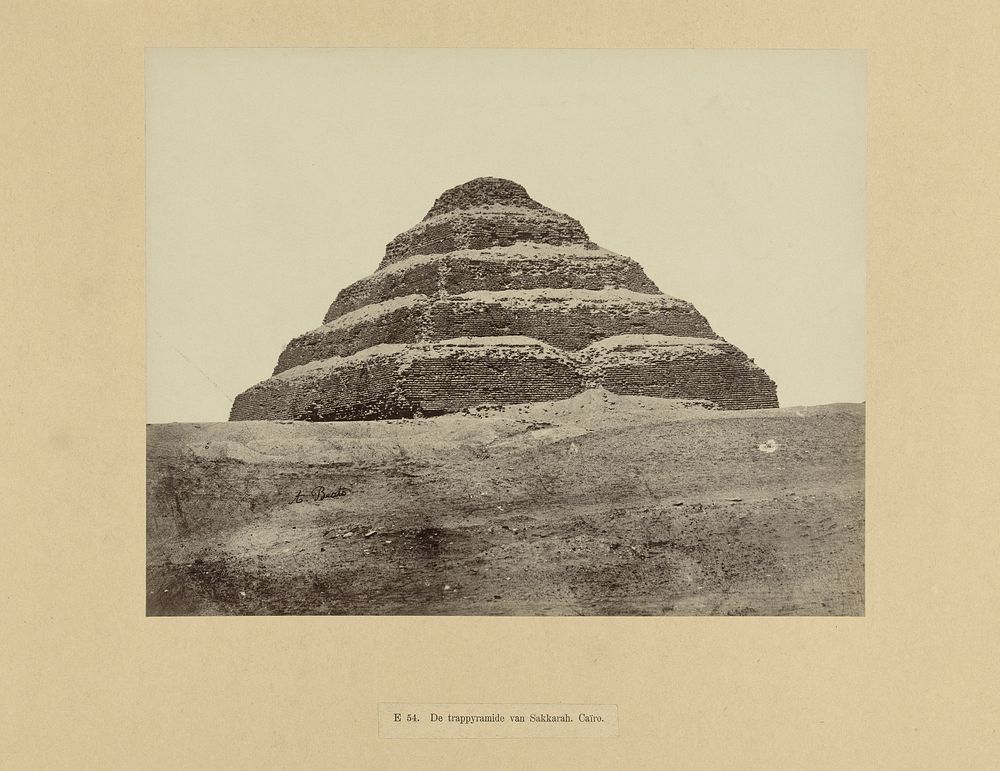 Piramide van Djoser te Saqqara (1862 - 1895) by Antonio Beato