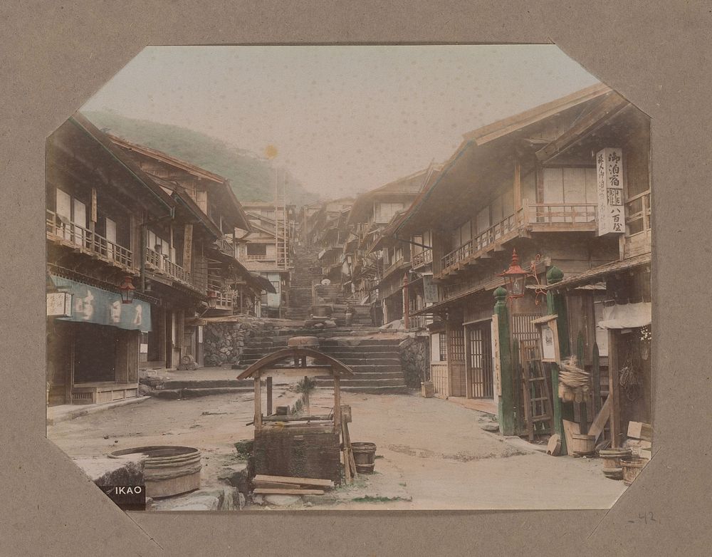 Straat in Ikaho, Japan (c. 1890 - in or before 1903) by anonymous