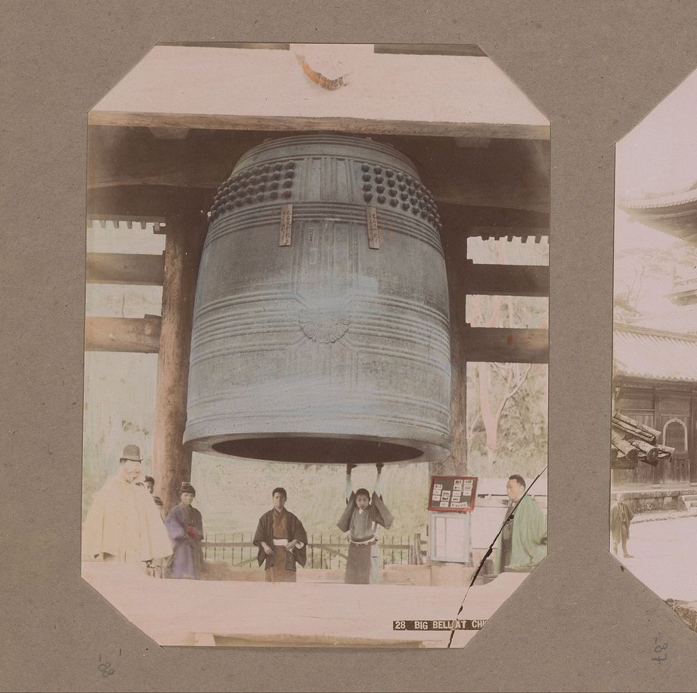 Grote klok in de Chion-in tempel in Kyoto, Japan (c. 1890 - in or before 1903) by anonymous