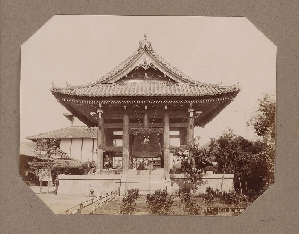 Bel van de Daibutsu (Grote Boeddha) in Kyoto, Japan (c. 1890 - in or before 1903) by anonymous