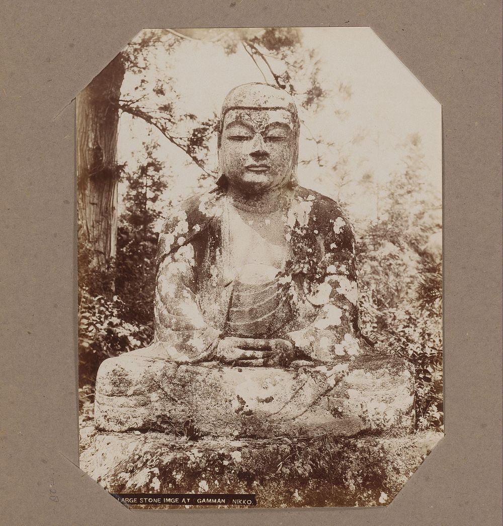 Kamakura Daibutsu of Grote Boeddha in Gamman, Nikko, Japan (c. 1890 - in or before 1903) by anonymous