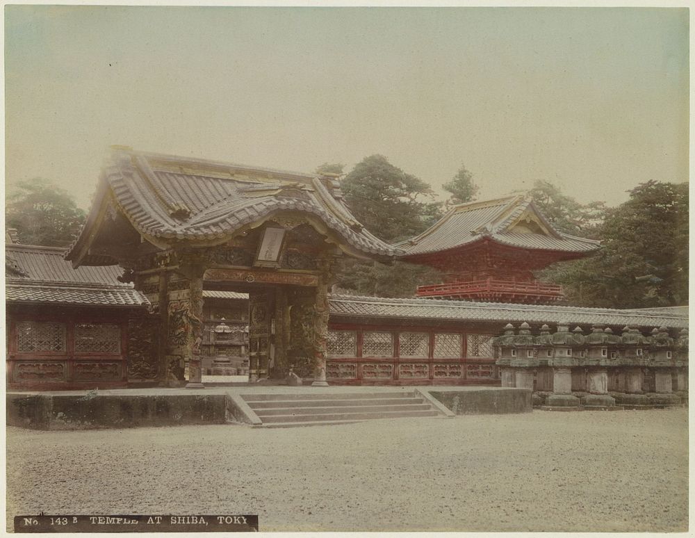 Chokugakumonpoort van de Zojoji-tempel in Tokyo (c. 1870 - c. 1900) by anonymous