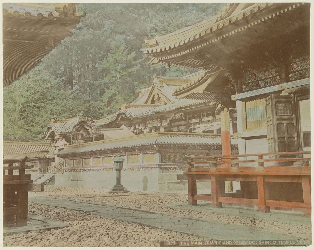 Hoofdtempel en Gomado-tempel in Nikko (c. 1870 - c. 1900) by anonymous