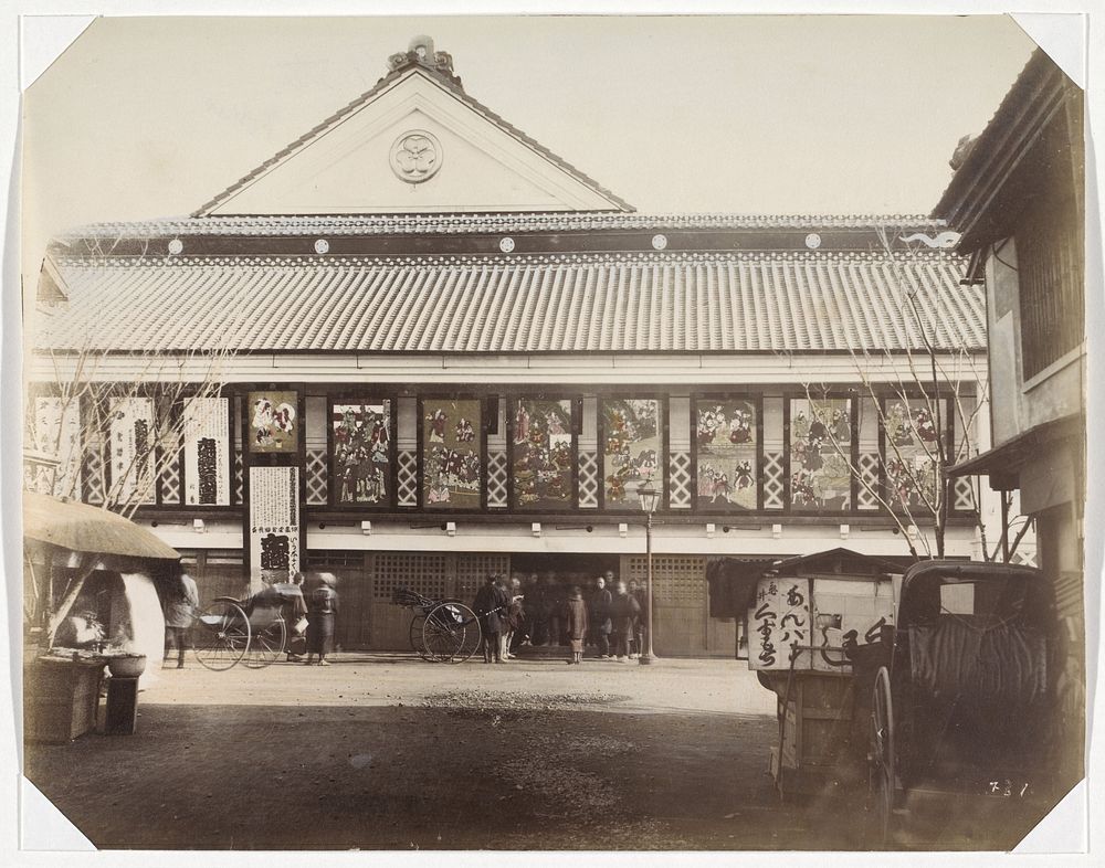Ingang van een theater in Kyoto (1890 - 1894) by anonymous