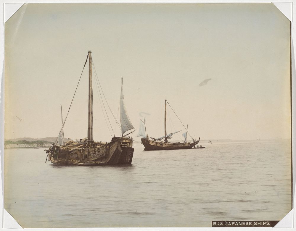 Japanse zeilschepen (1890 - 1894) by anonymous