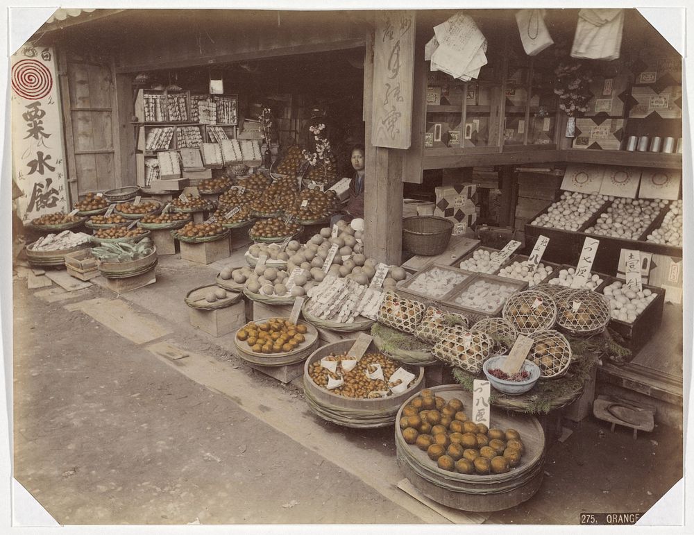 Fruitwinkel in Japan (1890 - 1894) by anonymous