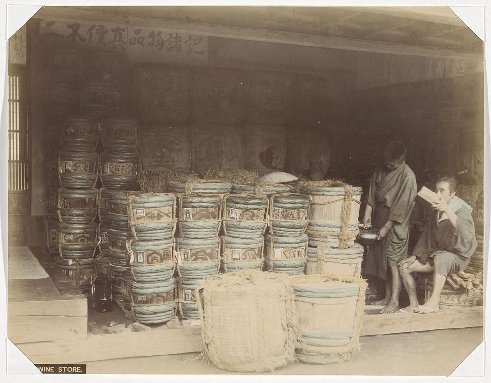 Wijnhandel in Japan (1890 - 1894) by anonymous