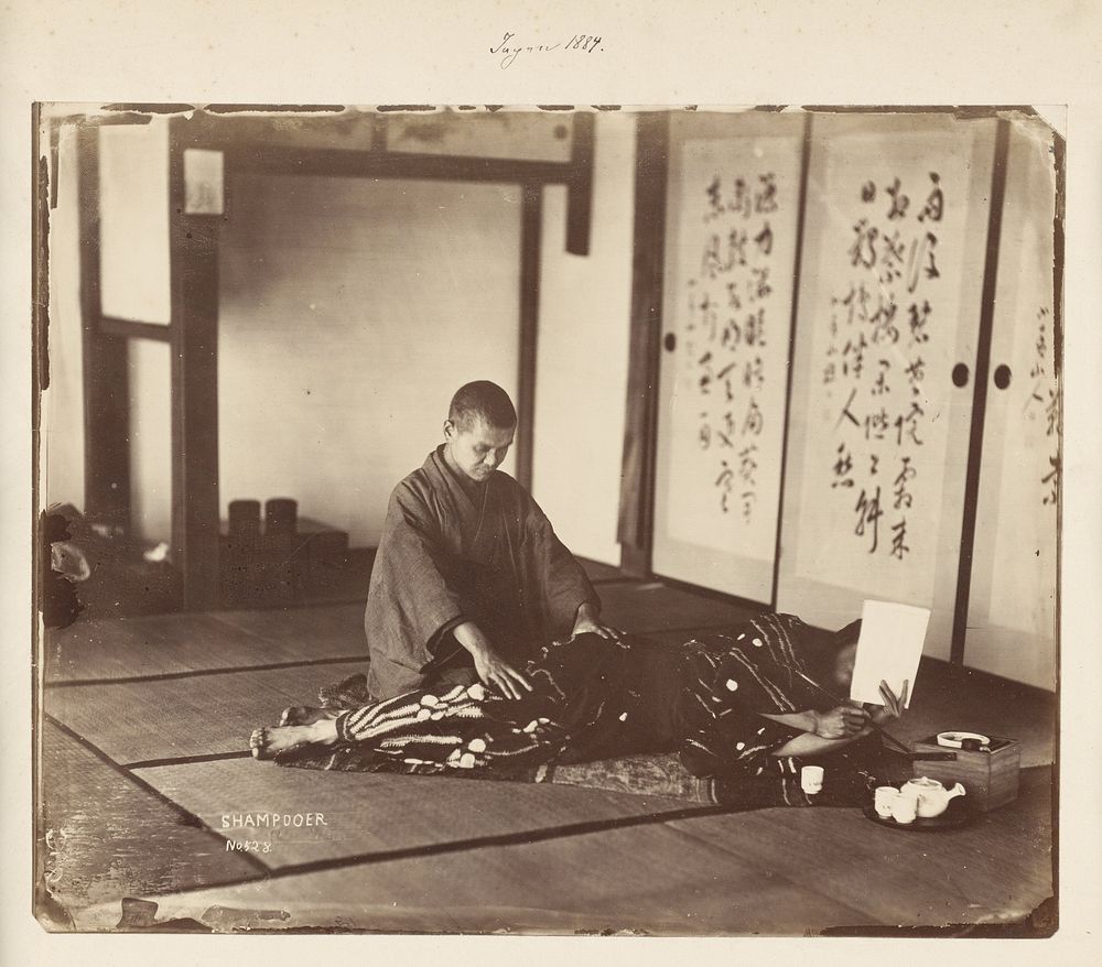 Masseur in Japan (1884) by anonymous