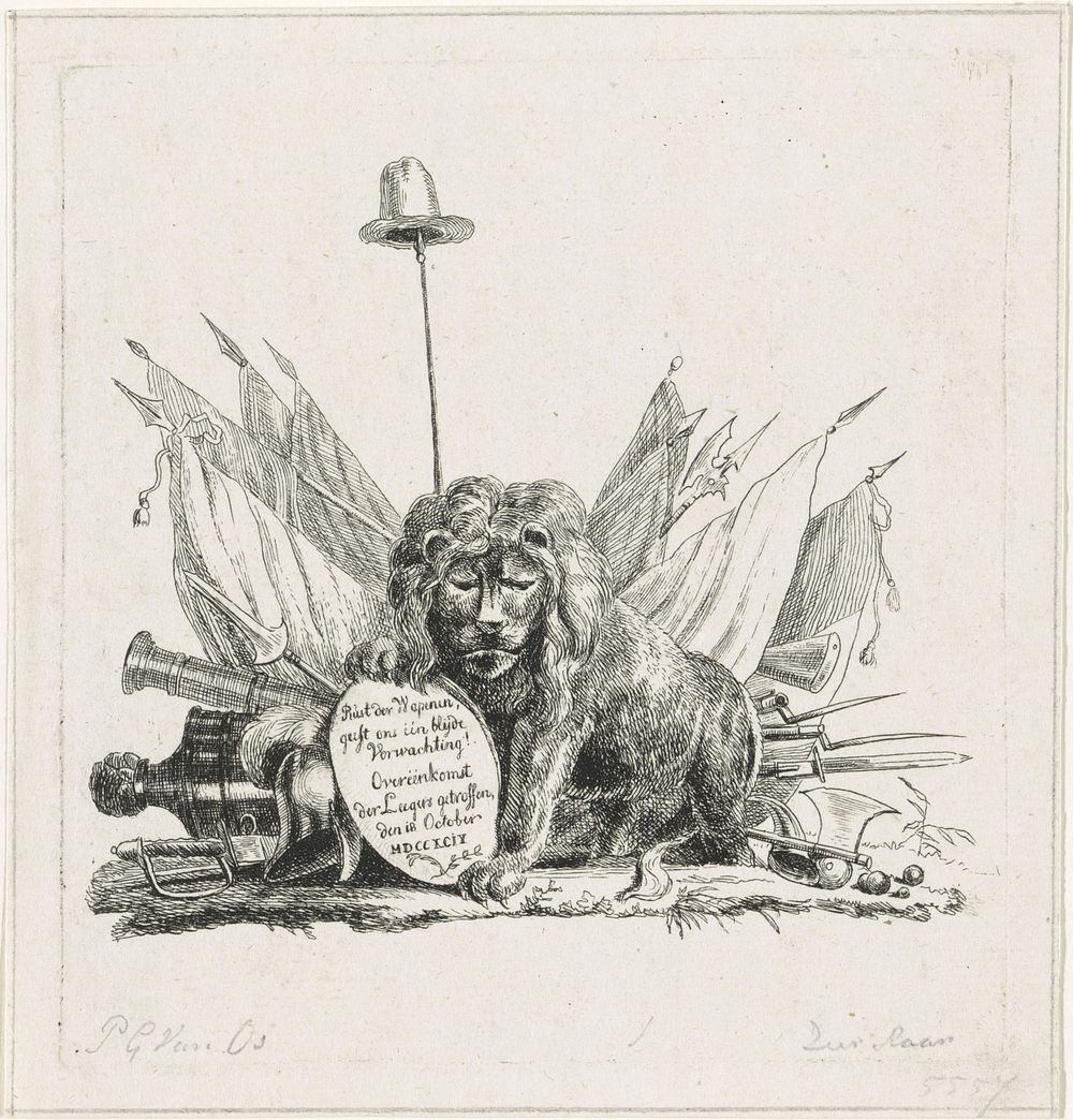 Nederlandse Leeuw voor wapentrofee, 1794 (1794) by Pieter Gerardus van Os