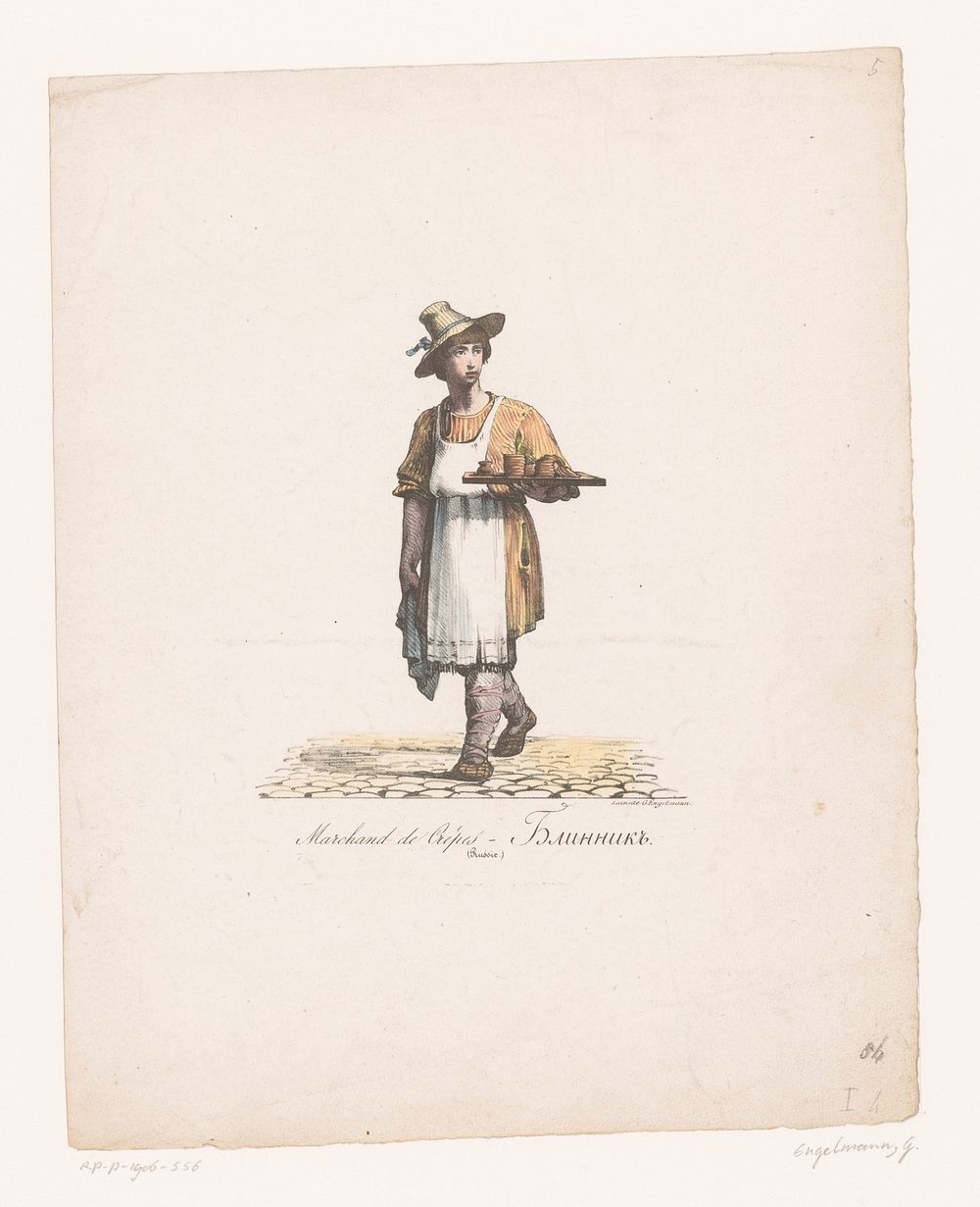 Russische pannenkoekenverkoper (1816 - 1839) by anonymous and Gottfried Engelmann