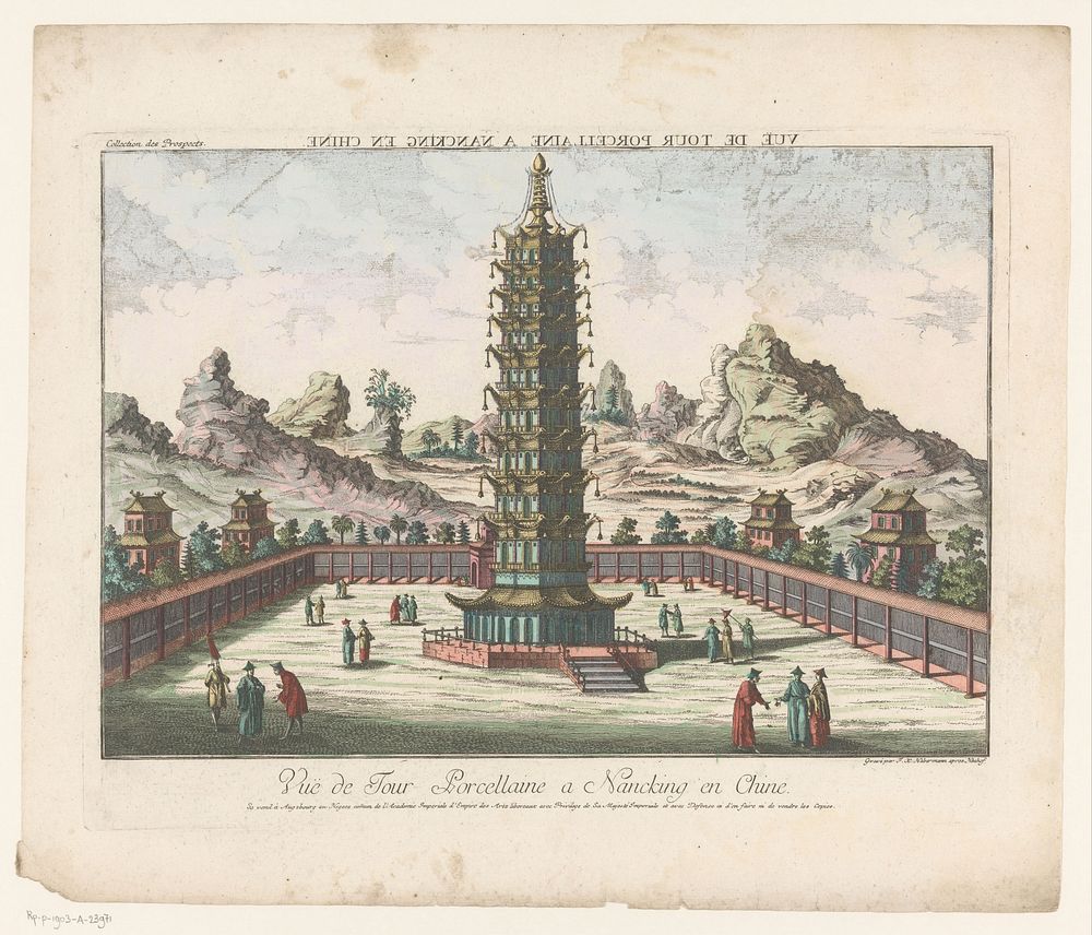 Gezicht op de porseleintoren van Nanking (1755 - 1779) by Kaiserlich Franziskische Akademie, Franz Xaver Habermann and Jozef…