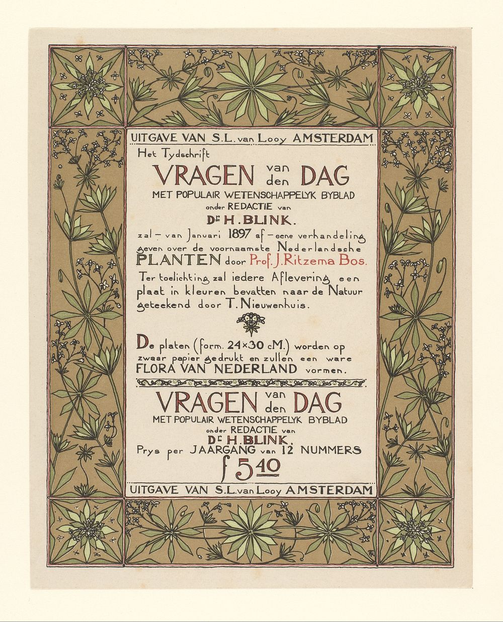 Reclamebiljet voor het tijdschrift: H. Blink (red.), Vragen van den dag, 1897 (in or before 1897) by Theo Nieuwenhuis and S…