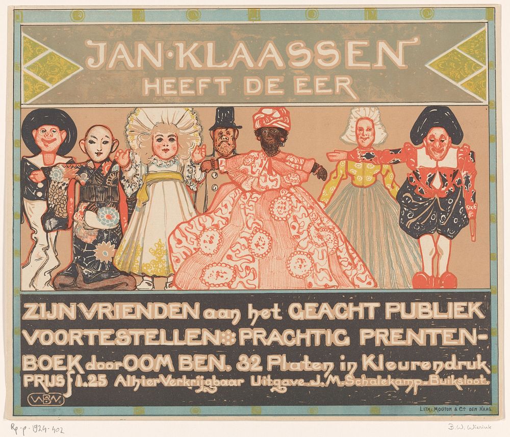Aankondigingsblad van Jan Klaassen, 1903 (1903) by Bernard Willem Wierink, Mouton and Co and Johan Marinus Schalekamp