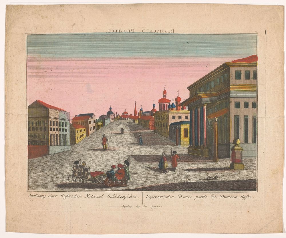 Gezicht op een straat te Rusland (1780 - c. 1830) by Josef Carmine and anonymous