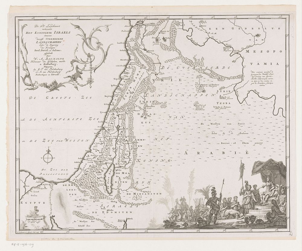 Kaart van het Koninkrijk Israël, 1758 (1758) by Otto Lindeman, Wilhelm Albert Bachiene, Abraham van Paddenburg and Gijsbert…