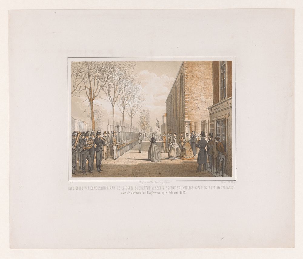 Aanbieding van een banier aan de Koninklijke Leidsche Studenten Vereeniging (1867) by jonkheer Victor Eugène Louis de…