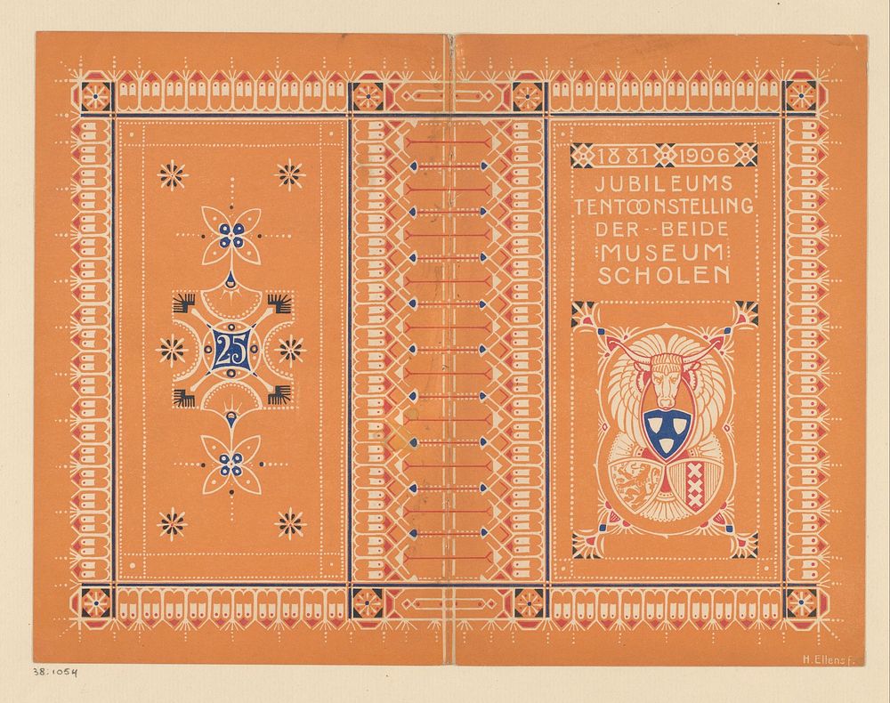 Omslag voor de catalogus bij de tentoonstelling '1881-1906 jubileumstentoonstelling der beide museumscholen' (1906) by Harm…
