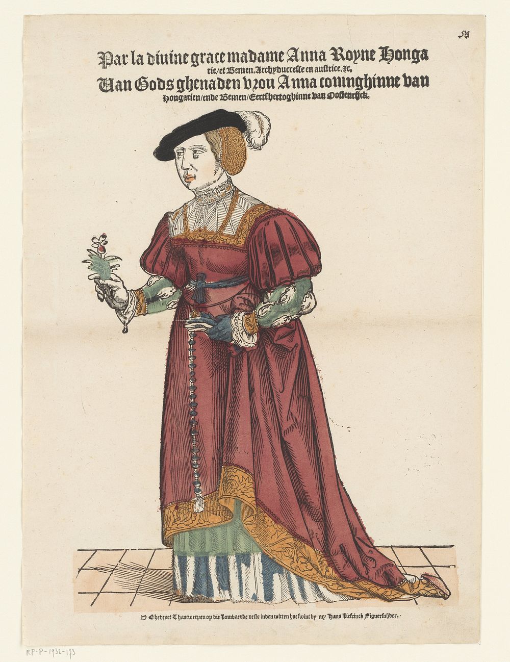 Portret van Anna van Oostenrijk (1540 - before 1547) by Cornelis Anthonisz, Hans Liefrinck I, Hans Liefrinck I and Hans…