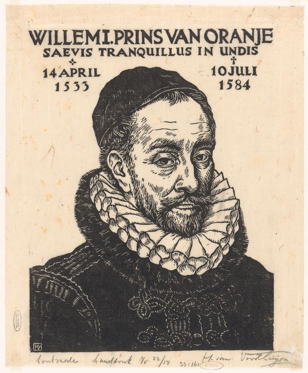 Portret van Willem I, prins van Oranje (1871 - 1918) by Henriëtte van Hove and Adriaen Thomasz Key