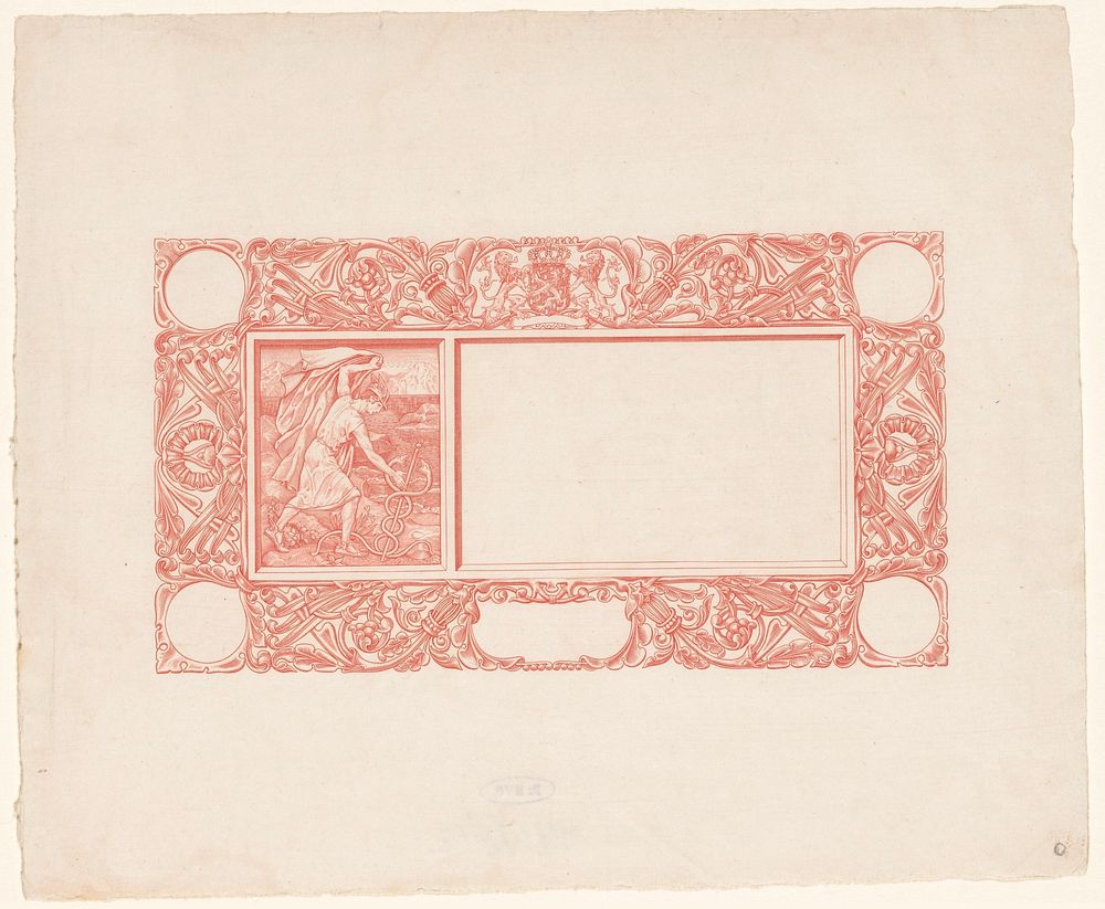 Voorzijde van een bankbiljet van vijfentwintig gulden (c. 1910 - c. 1915) by Pieter Dupont, Johannes Josephus Aarts and…