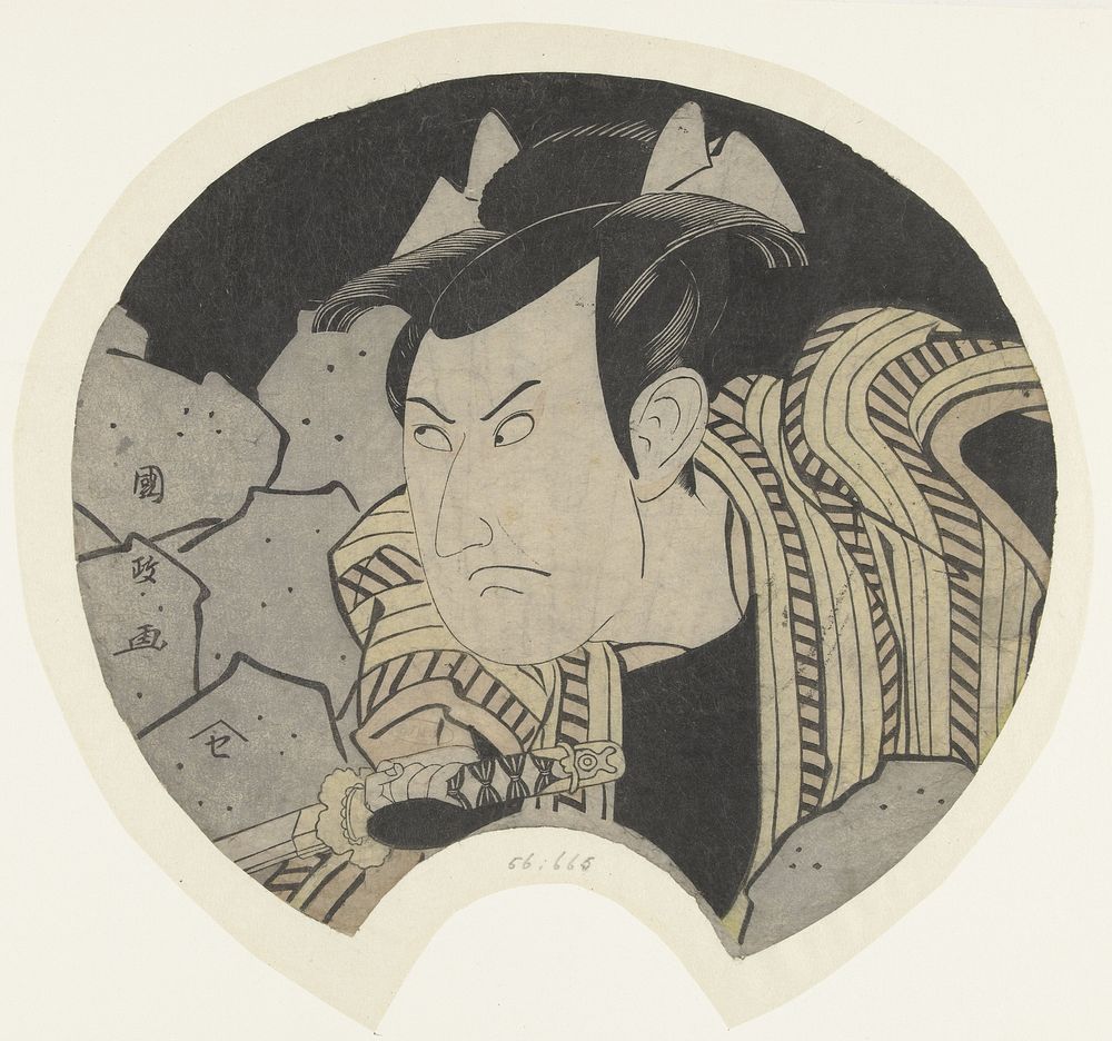 Acteur met zwaard (1795 - 1800) by Utagawa Kunimasa