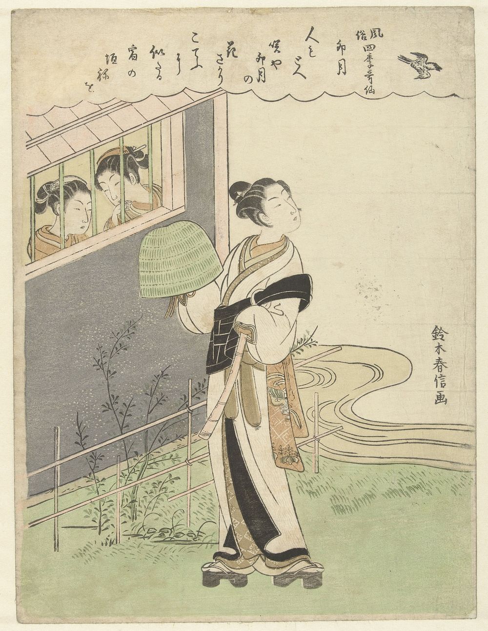 De vierde maand (1765 - 1770) by Suzuki Harunobu