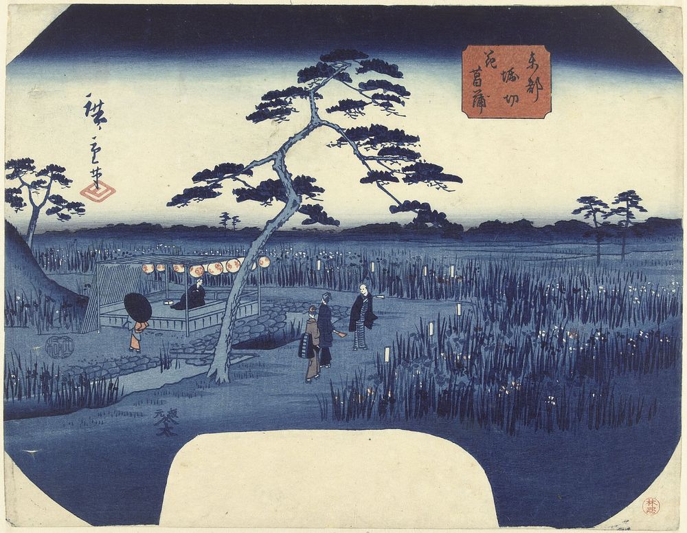 Bloeiende irissen te Horikiri in de Oostelijke hoofdstad (1861) by Hiroshige II  Utagawa