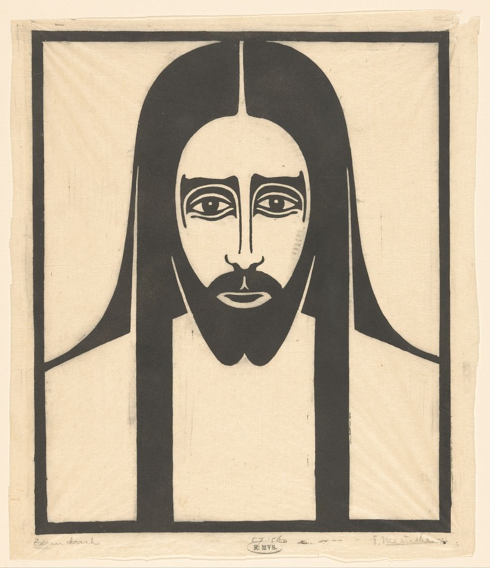 Christus (in or before 1957) by F Meyneke and F Meyneke