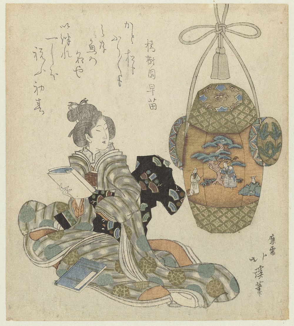 Woman Reading (c. 1815 - c. 1820) by Totoya Hokkei and Kitsujuen Sanae