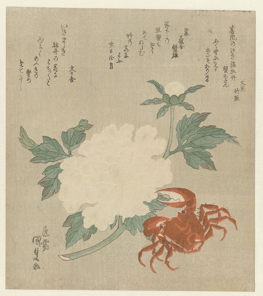 Pioenroos met krab (c. 1831) by Utagawa Kunisada I, Bunsô Takeo, Bunchinsha Kanio and Bunbunsha