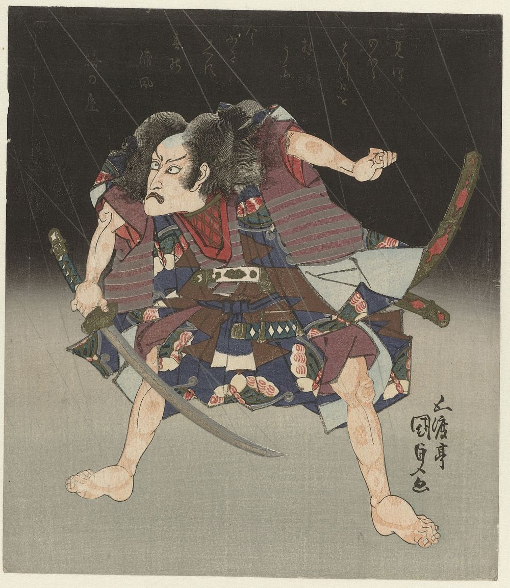 Samoerai in de regen (1825) by Utagawa Kunisada I and Umenoya Tsuruko