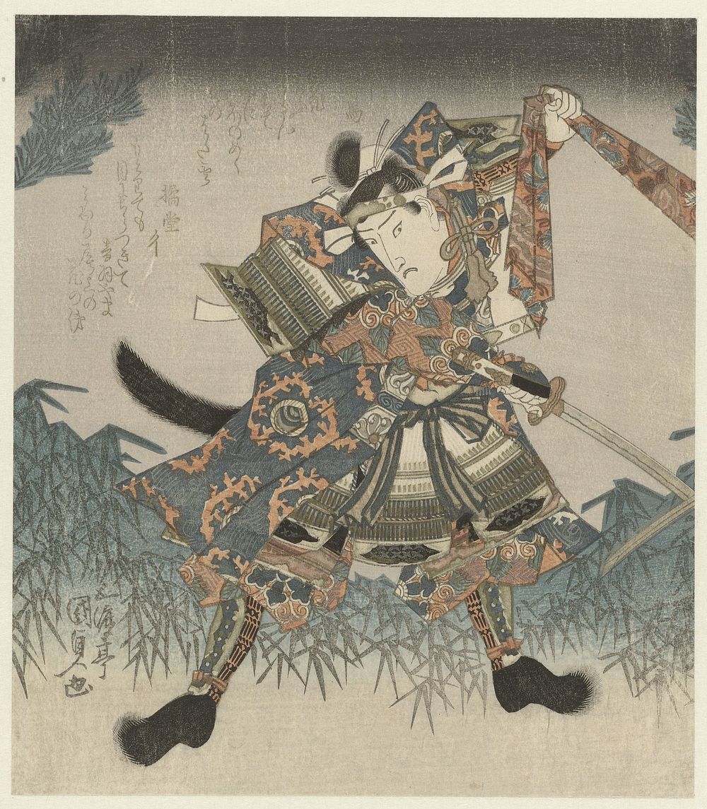 Acteur als krijger (c. 1823 - c. 1824) by Utagawa Kunisada I, Umenokado Wakama and Kitsudô Tatazumi